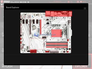 MSI B360 Arctic BIOS 13