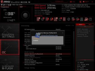 MSI B360 BIOS 12